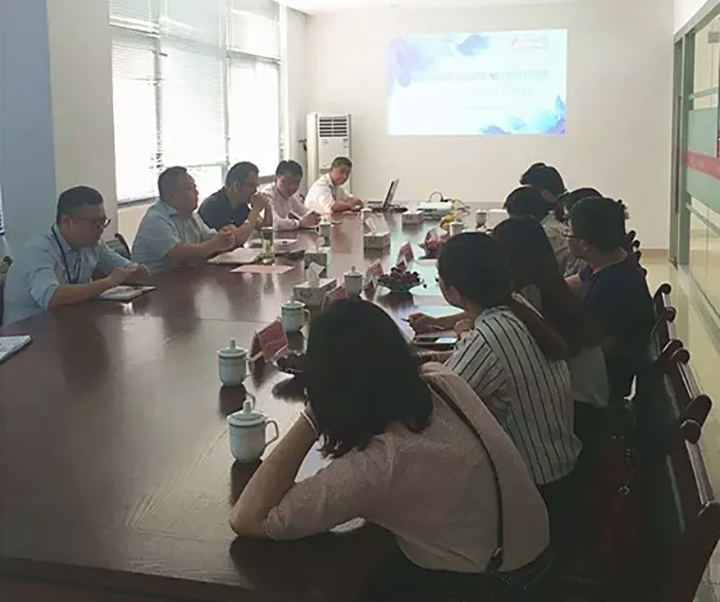 首屆華地新街教育培訓(xùn)成果展活動(dòng)籌備會(huì)圓滿舉行！