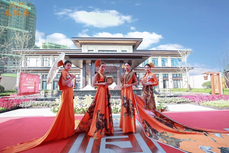 中梁華地·辰陽府中式美學(xué)營銷中心盛大開放！