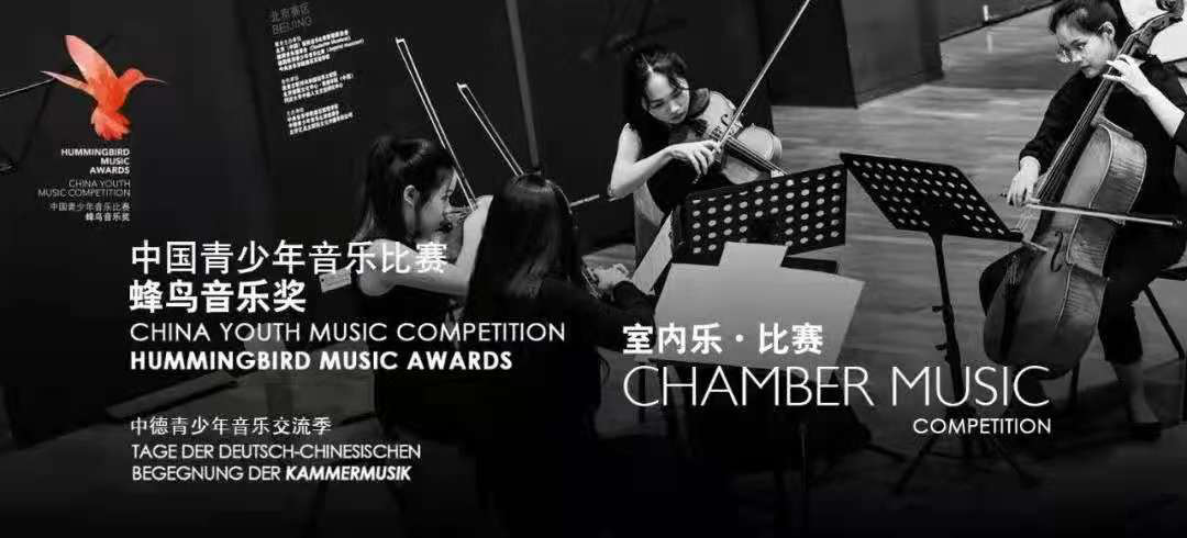 優(yōu)秀！新華公學(xué)學(xué)子全國比賽中再獲佳績！