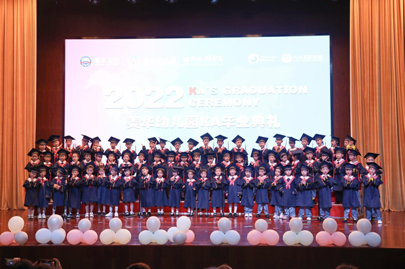 【新華公學】畢業季∣記憶留夏，未來可期