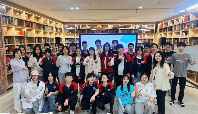 共筑心靈守護(hù)網(wǎng)，賦能成長新能量——中學(xué)心理委員專題培訓(xùn)活動順利開展